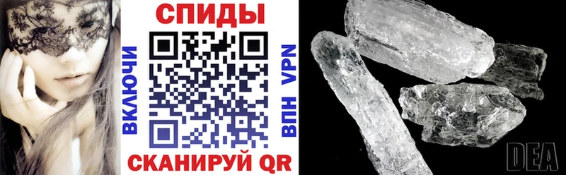 АМФ 98%  ссылка на мегу онион  Кузнецк  цены  