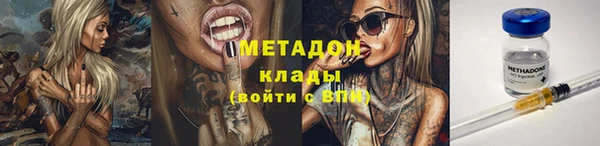 прущая мука Балахна