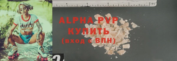 2c-b Баксан