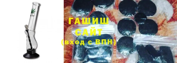 прущая мука Балахна