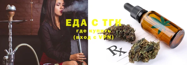 2c-b Баксан