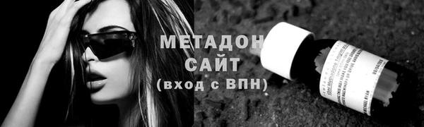кокаин Аркадак