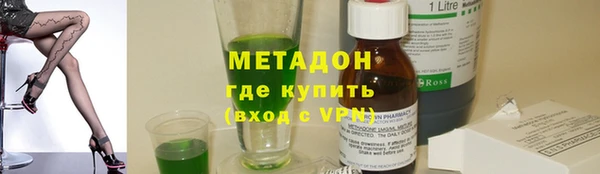 MESCALINE Балабаново