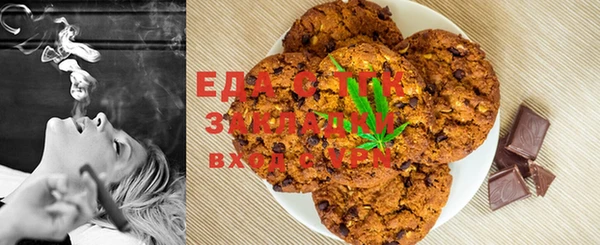 прущая мука Балахна
