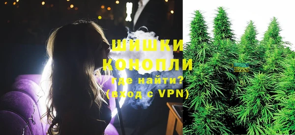 MESCALINE Балабаново