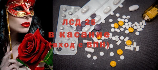 2c-b Баксан