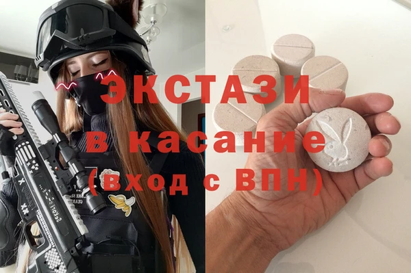 меф Россошь