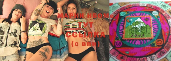 прущая мука Балахна