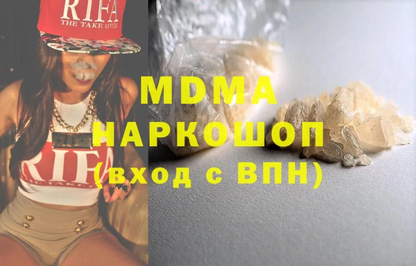 2c-b Баксан