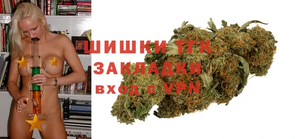 MESCALINE Балабаново