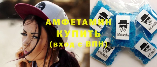 ПСИЛОЦИБИНОВЫЕ ГРИБЫ Ростов