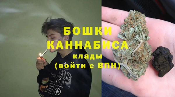 2c-b Баксан