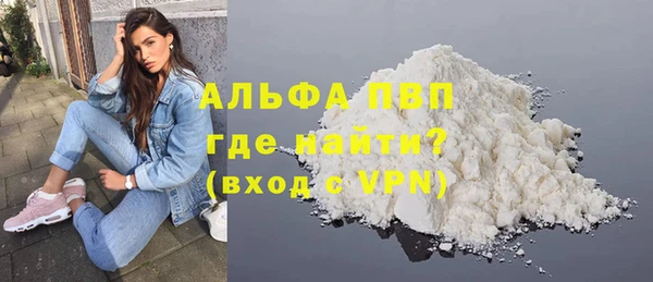 2c-b Баксан