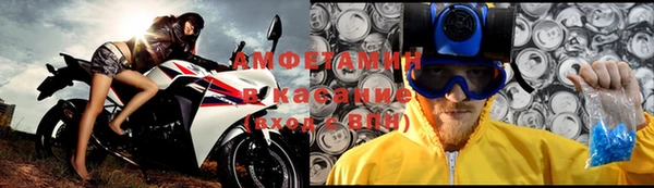 MESCALINE Балабаново