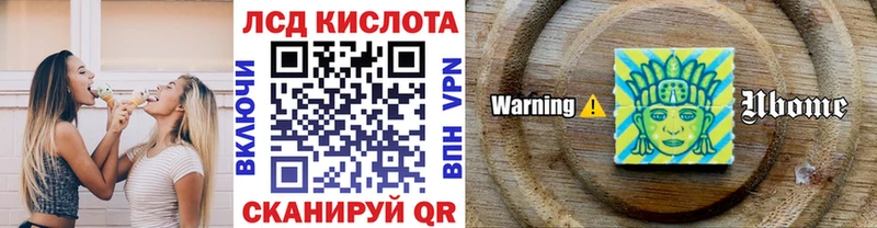 где купить   Кузнецк  ОМГ ОМГ рабочий сайт  Марки NBOMe 1,5мг 